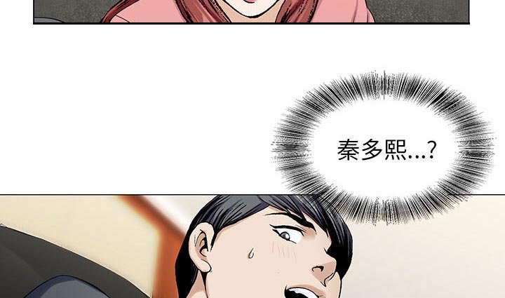 第13章：我在这里