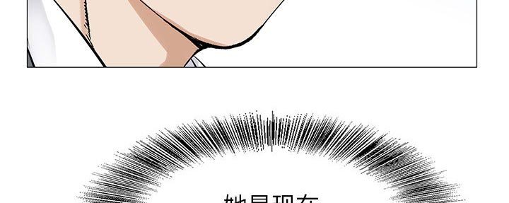 第13章：我在这里