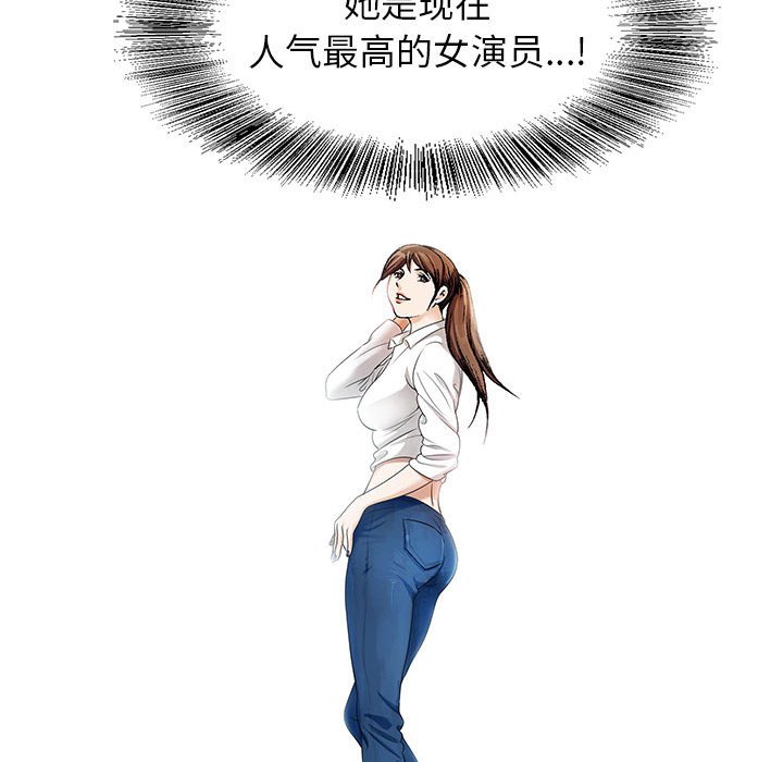 第13章：我在这里