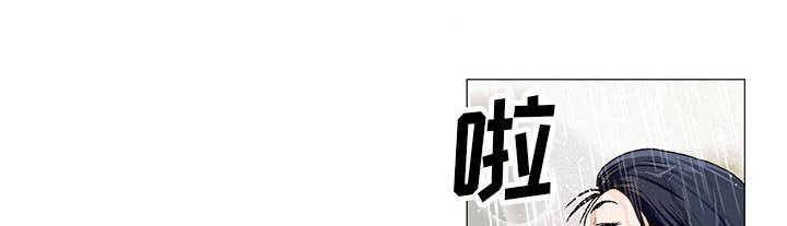 第13章：我在这里