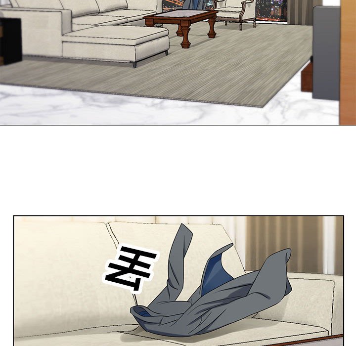 第13章：我在这里