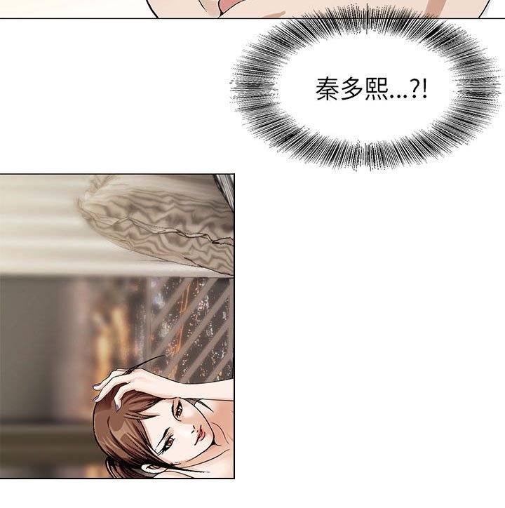 第13章：我在这里