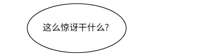 第14章：游艇