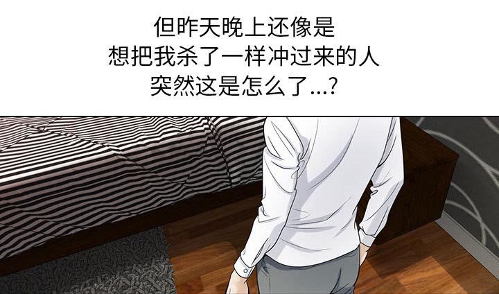第14章：游艇