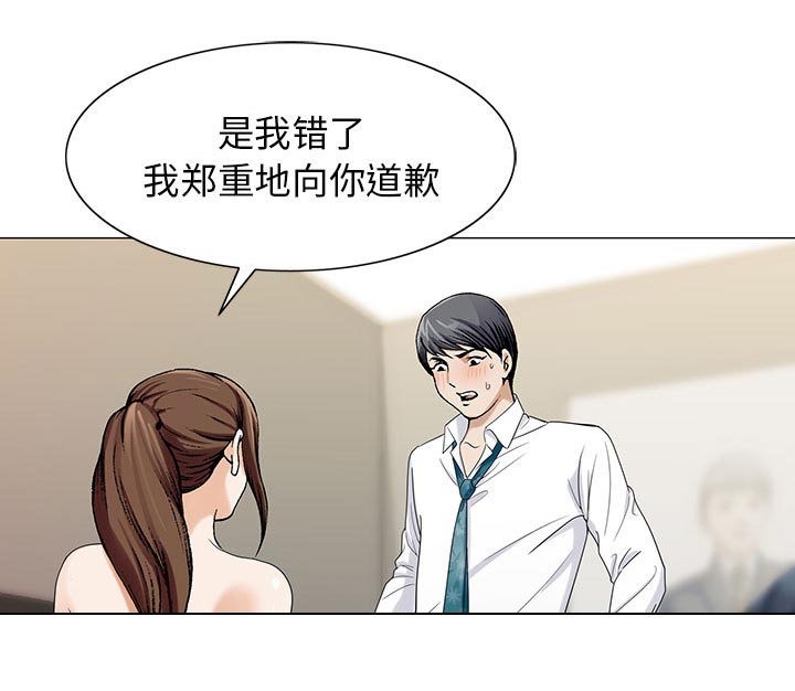 第14章：游艇