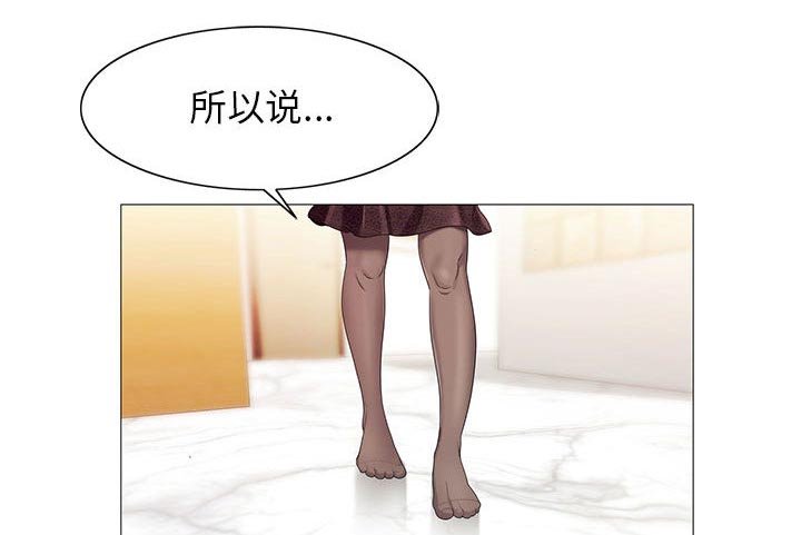 第14章：游艇