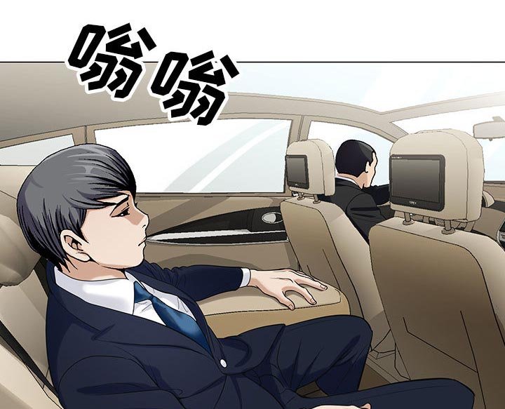第14章：游艇