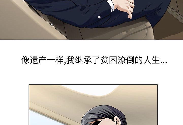 第14章：游艇
