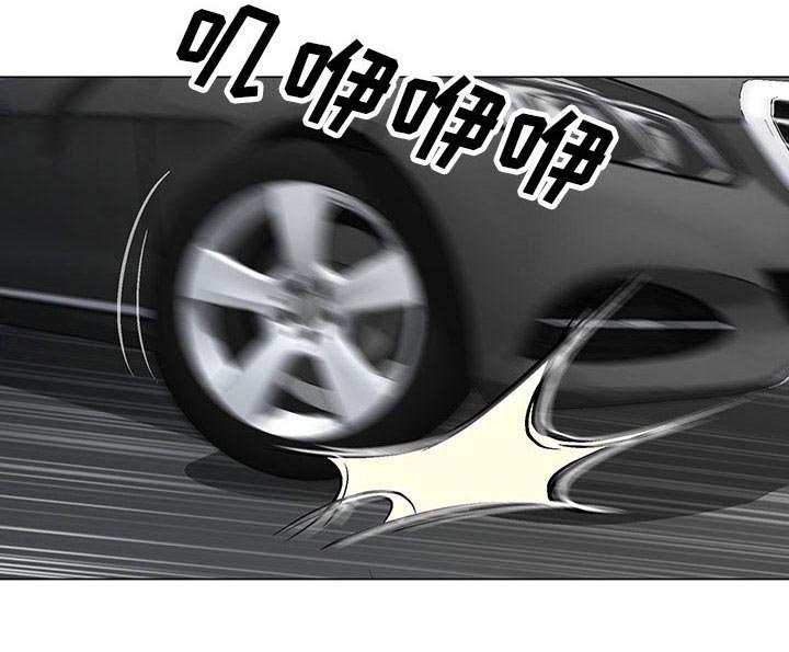 第14章：游艇