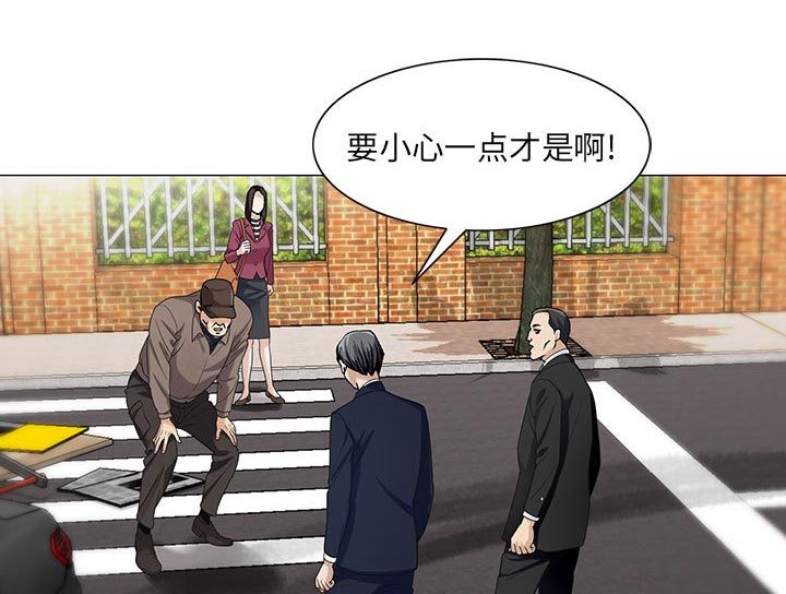 第14章：游艇