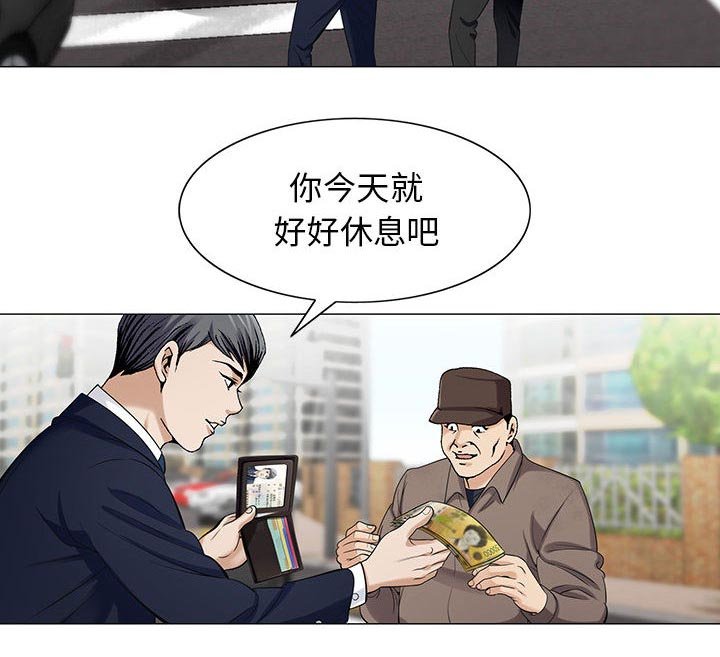 第14章：游艇