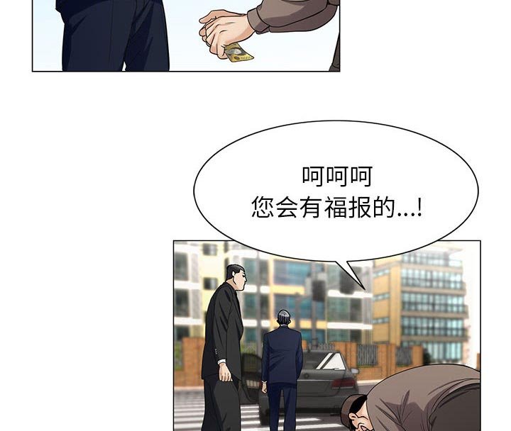第14章：游艇