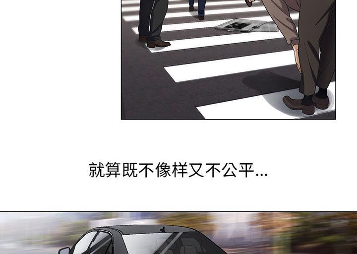 第14章：游艇