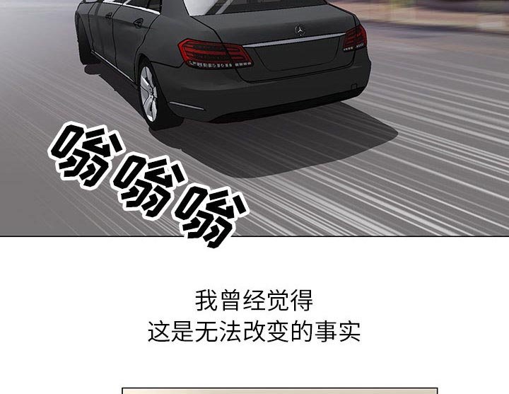 第14章：游艇