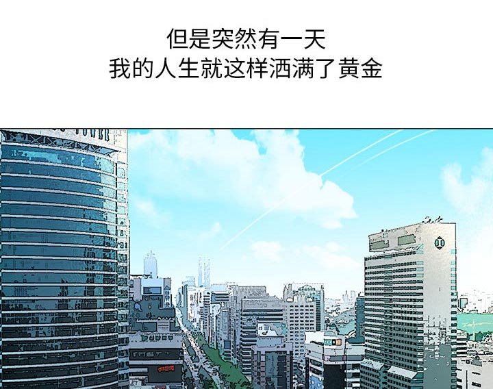 第14章：游艇