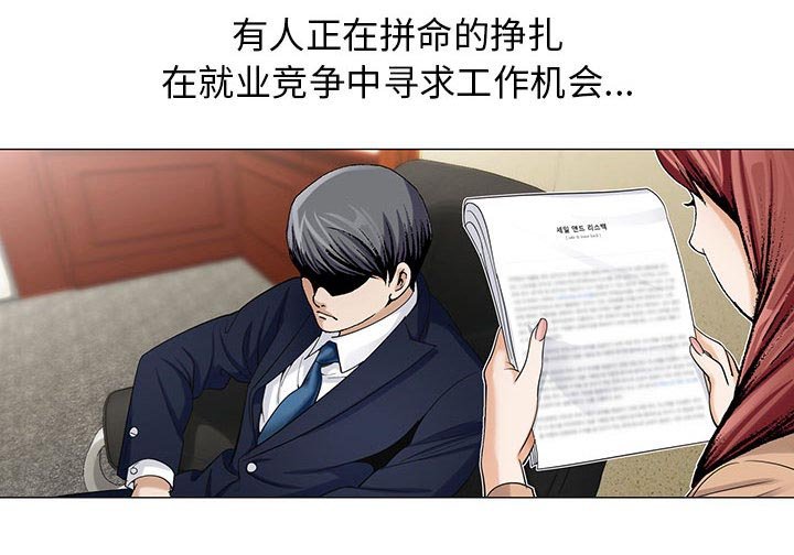 第14章：游艇