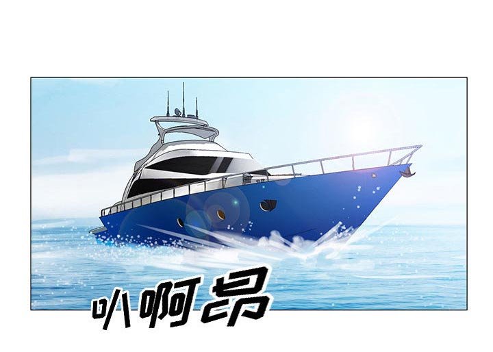 第15章：平板里的记录