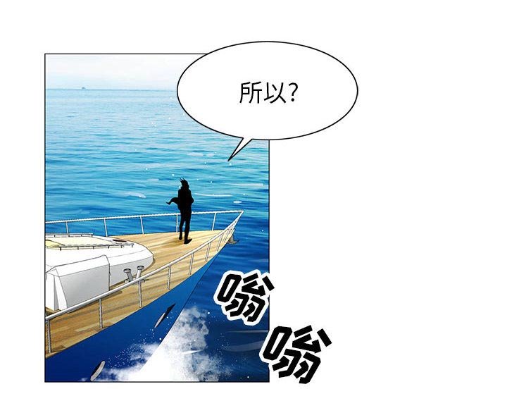 第15章：平板里的记录