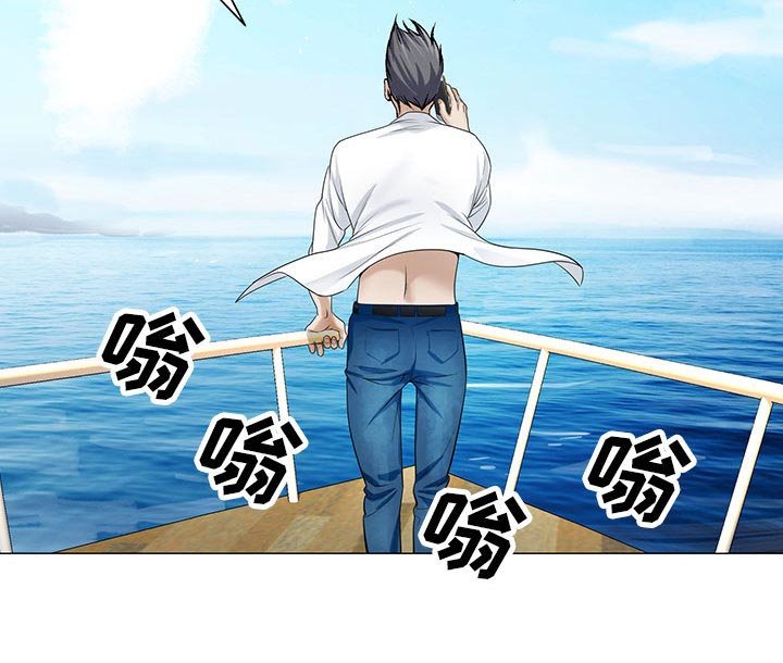 第15章：平板里的记录