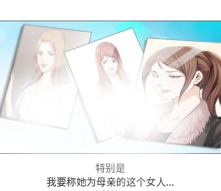 第16章：弥补