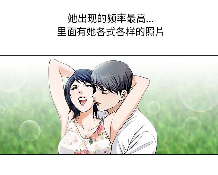 第16章：弥补