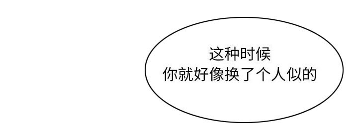 第17章：高中同学