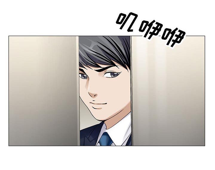 第17章：高中同学
