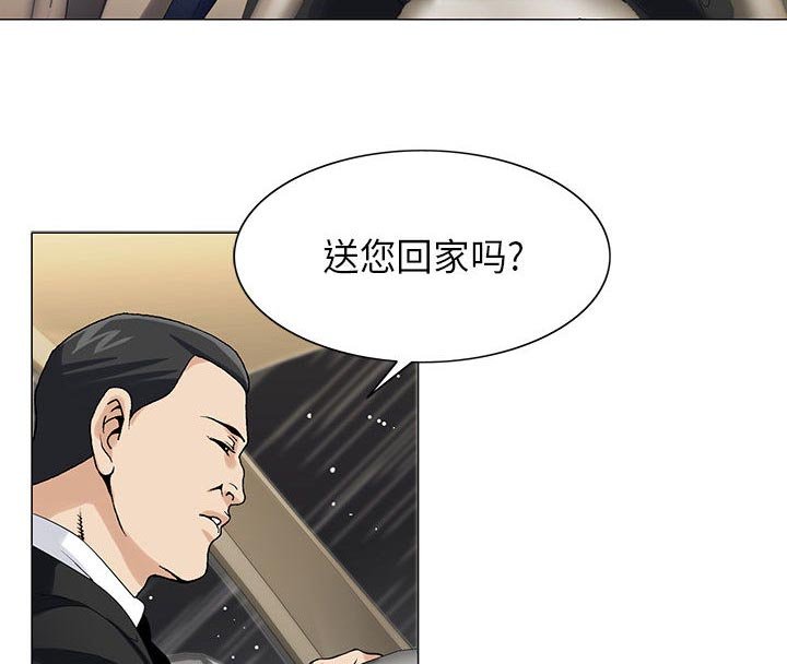 第18章：新的失误