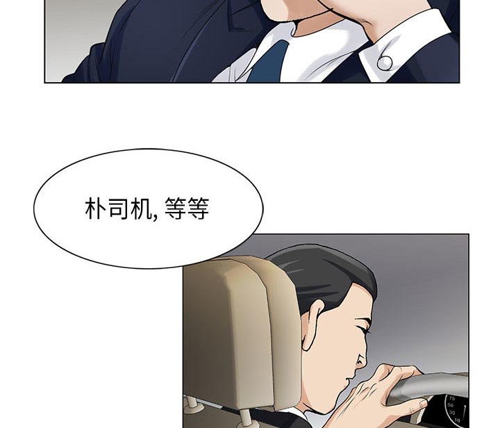 第18章：新的失误