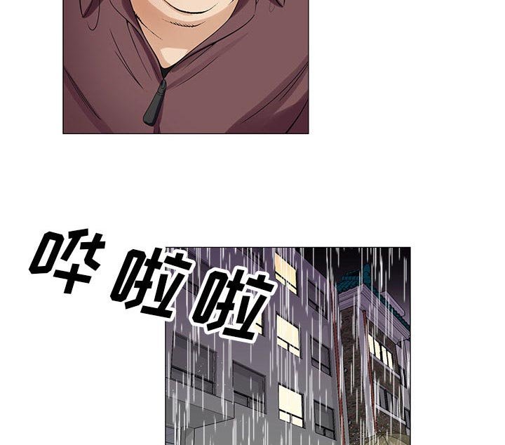 第18章：新的失误