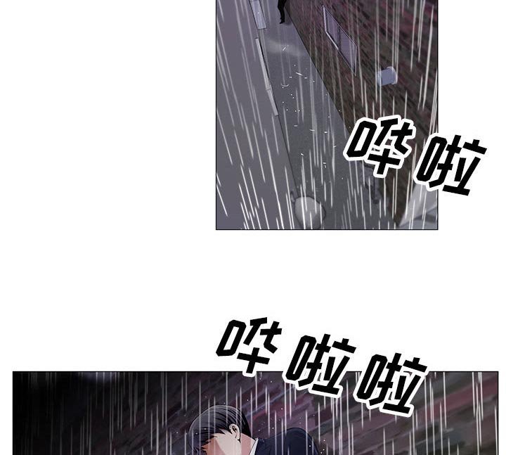第19章：一起洗