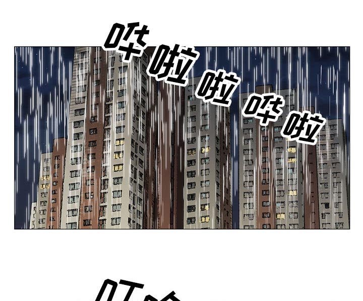 第19章：一起洗