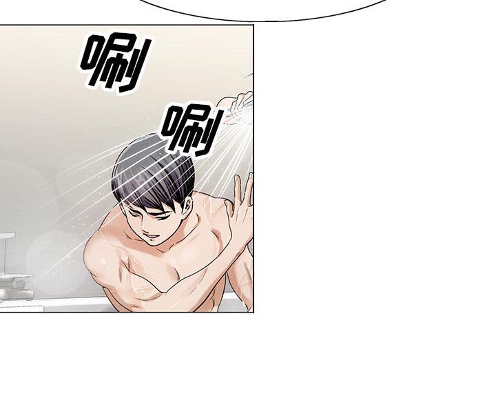 第19章：一起洗