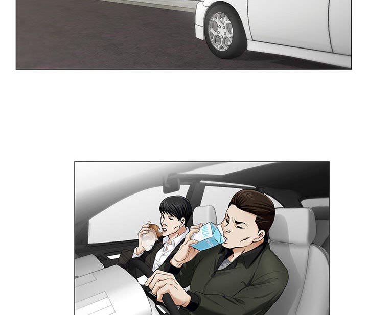 第20章：你不是那样的人
