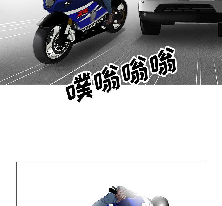第20章：你不是那样的人