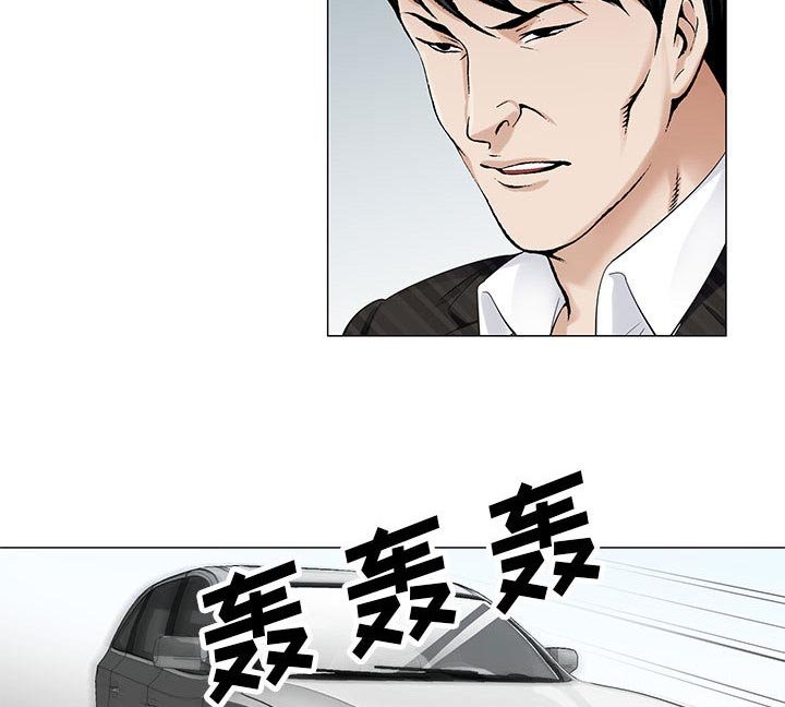 第20章：你不是那样的人
