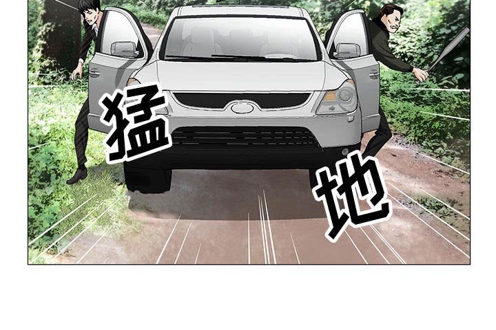 第21章：破绽