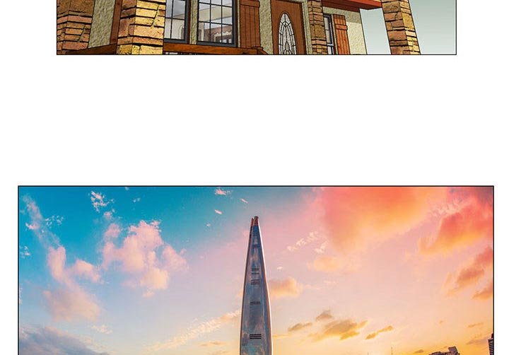 第22章：结过婚