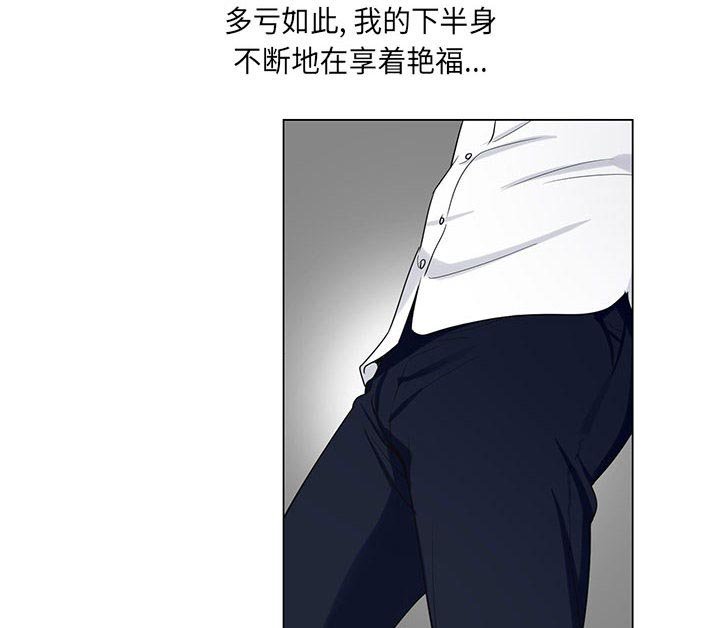 第22章：结过婚