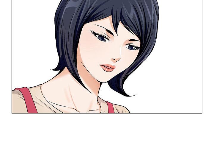 第22章：结过婚