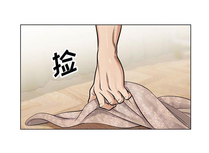 第23章：复杂的事