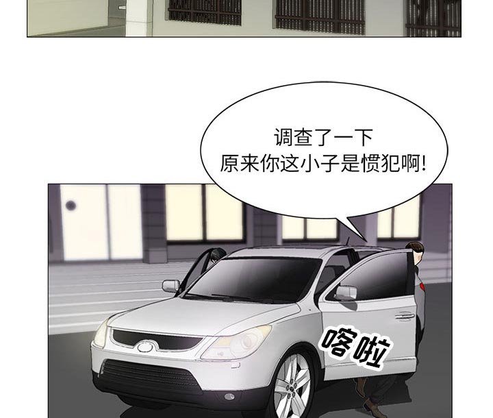 第23章：复杂的事