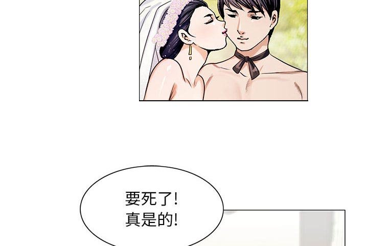 第23章：复杂的事
