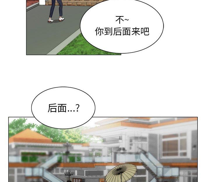 第23章：复杂的事