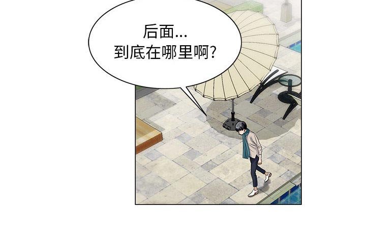 第23章：复杂的事