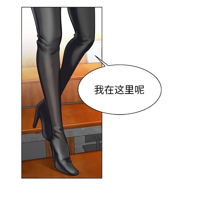 第23章：复杂的事