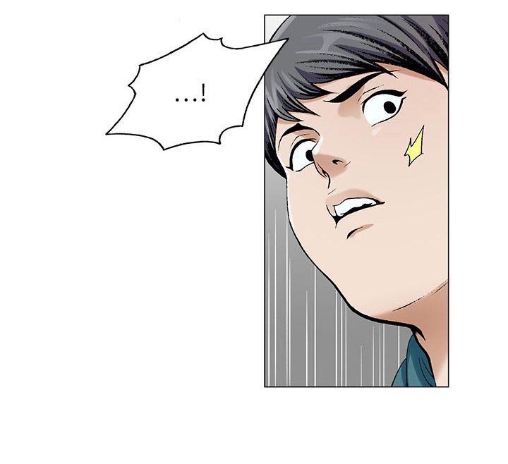 第23章：复杂的事