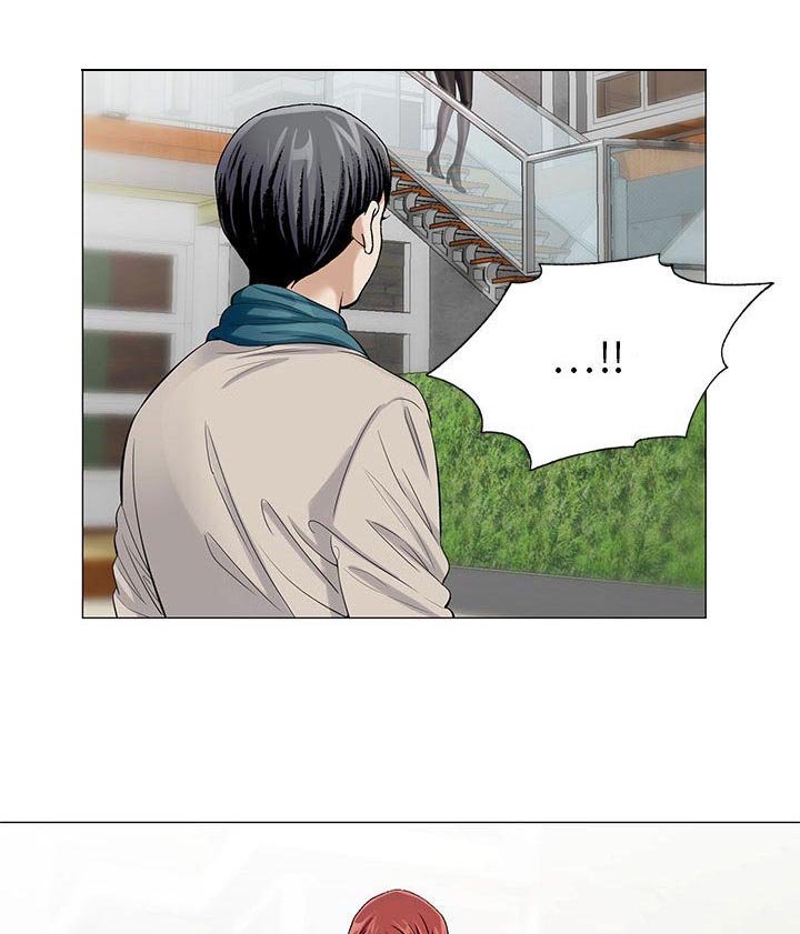 第23章：复杂的事