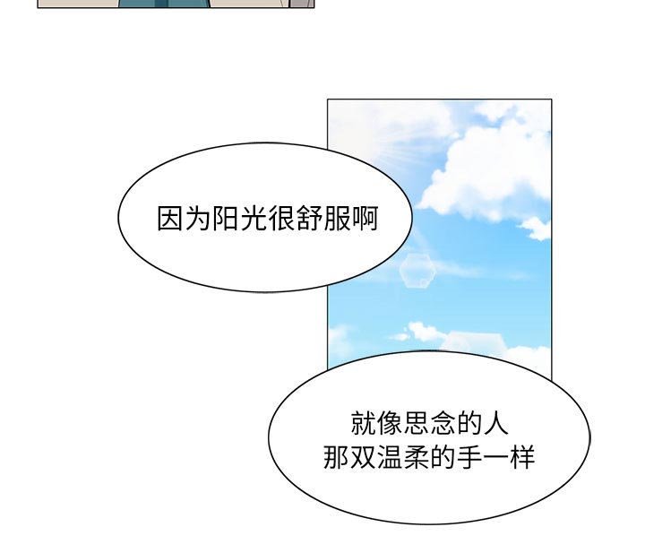 第24章：酒吧