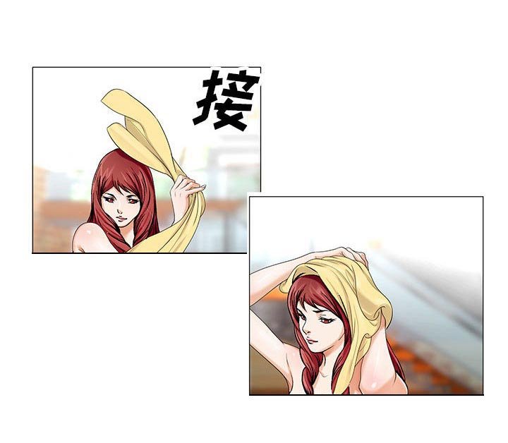 第24章：酒吧